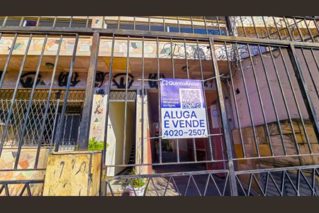 Apartamento para alugar com 110m², 2 quartos e 1 vaga Apartamento para alugar com 110m², 2 quartos e 1 vagaFachada com placa