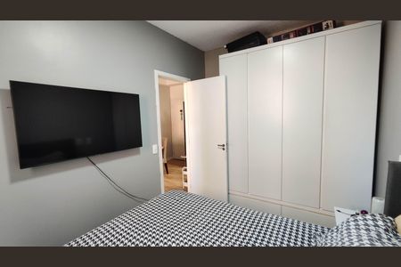 Apartamento para alugar com 42m², 2 quartos e 1 vagaQuarto 1
