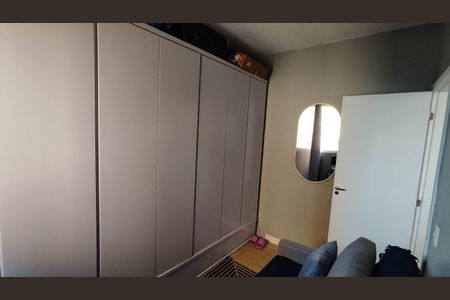 Apartamento para alugar com 42m², 2 quartos e 1 vagaQuarto 2