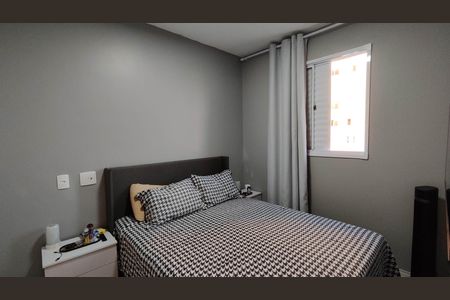 Apartamento para alugar com 42m², 2 quartos e 1 vagaQuarto 1