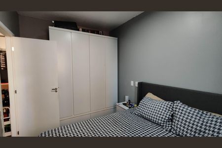 Quarto 1 de apartamento para alugar com 2 quartos, 42m² em Vila Sao Paulo, Ferraz de Vasconcelos