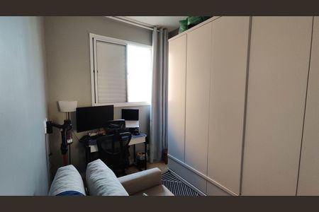 Apartamento para alugar com 42m², 2 quartos e 1 vagaQuarto 2