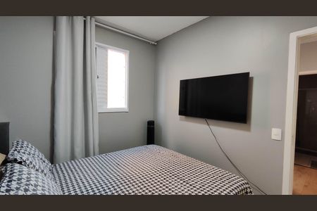 Apartamento para alugar com 42m², 2 quartos e 1 vagaQuarto 1