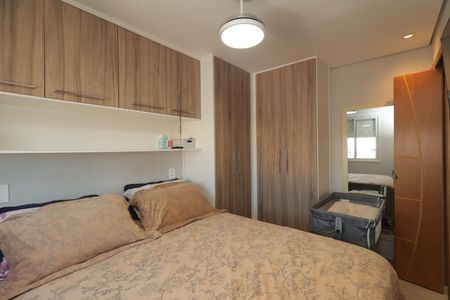 Apartamento à venda com 72m², 3 quartos e 2 vagasSuíte 