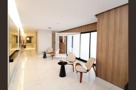Apartamento para alugar com 52m², 2 quartos e sem vaga Apartamento para alugar com 52m², 2 quartos e sem vagaÁrea comum