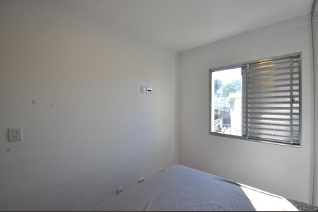 Apartamento à venda com 56m², 2 quartos e 1 vagaQuarto 2