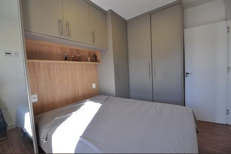 Apartamento à venda com 56m², 2 quartos e 1 vagaQuarto 2