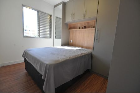 Apartamento à venda com 56m², 2 quartos e 1 vagaQuarto 2