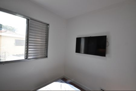 Apartamento à venda com 56m², 2 quartos e 1 vagaQuarto Suíte