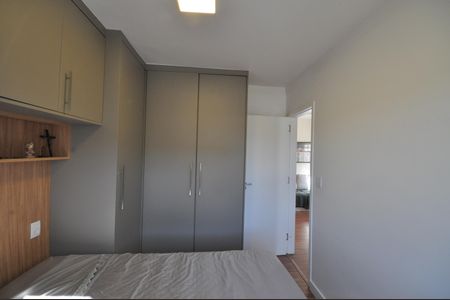 Apartamento à venda com 56m², 2 quartos e 1 vagaQuarto 2