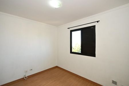 Apartamento para alugar com 85m², 2 quartos e 1 vagaQuarto 2