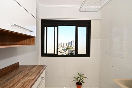 Apartamento para alugar com 85m², 2 quartos e 1 vagaÁrea de Serviço 