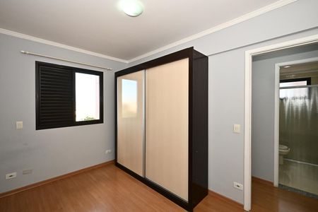 Apartamento para alugar com 85m², 2 quartos e 1 vagaQuarto 1