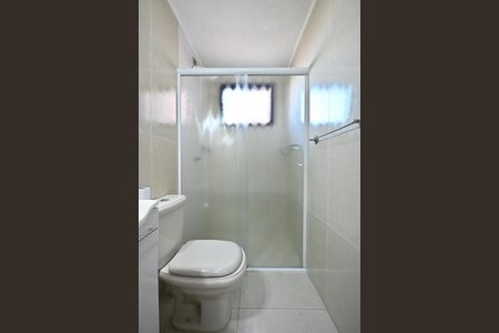 Apartamento para alugar com 85m², 2 quartos e 1 vagaBanheiro