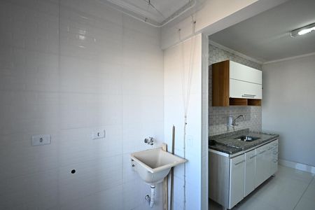 Apartamento para alugar com 85m², 2 quartos e 1 vagaÁrea de Serviço 