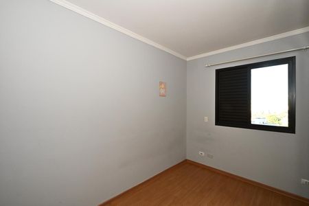 Apartamento para alugar com 85m², 2 quartos e 1 vagaQuarto 1