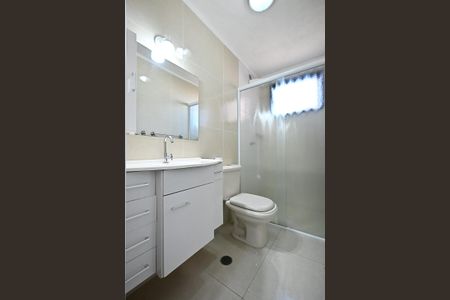 Apartamento para alugar com 85m², 2 quartos e 1 vagaBanheiro