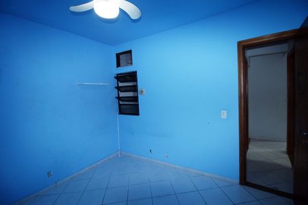 Apartamento para alugar com 60m², 2 quartos e sem vagaQuarto 1
