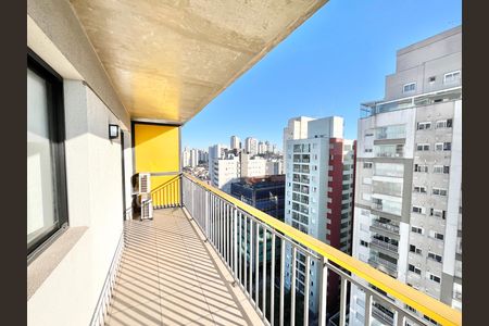 Apartamento à venda com 46m², 2 quartos e 1 vaga Apartamento à venda com 46m², 2 quartos e 1 vagaVaranda da Sala