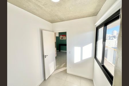 Apartamento à venda com 46m², 2 quartos e 1 vaga Apartamento à venda com 46m², 2 quartos e 1 vagaQuarto 1