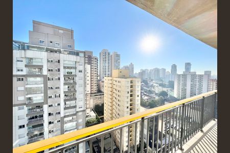 Apartamento à venda com 46m², 2 quartos e 1 vaga Apartamento à venda com 46m², 2 quartos e 1 vagaVaranda da Sala