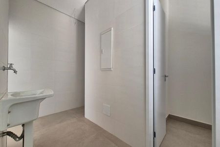 Apartamento à venda com 243m², 4 quartos e 4 vagas Apartamento à venda com 243m², 4 quartos e 4 vagasÁrea de Serviço