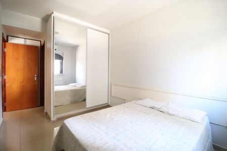Quarto  de apartamento para alugar com 1 quarto, 53m² em Centro, Uberlândia