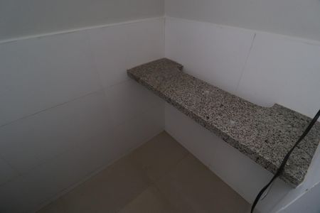 Área de Serviço de apartamento para alugar com 1 quarto, 53m² em Centro, Uberlândia
