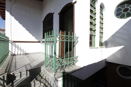 Casa para alugar com 300m², 5 quartos e 2 vagasVaranda da Sala