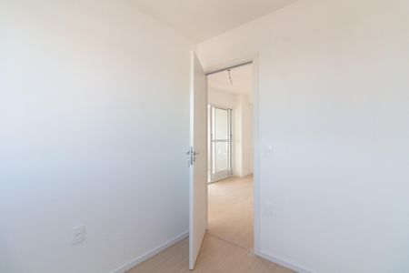Apartamento à venda com 35m², 2 quartos e sem vaga Apartamento à venda com 35m², 2 quartos e sem vagaQuarto 2