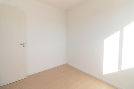 Apartamento à venda com 35m², 2 quartos e sem vaga Apartamento à venda com 35m², 2 quartos e sem vagaQuarto 1