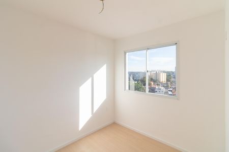 Apartamento à venda com 35m², 2 quartos e sem vaga Apartamento à venda com 35m², 2 quartos e sem vagaQuarto 1