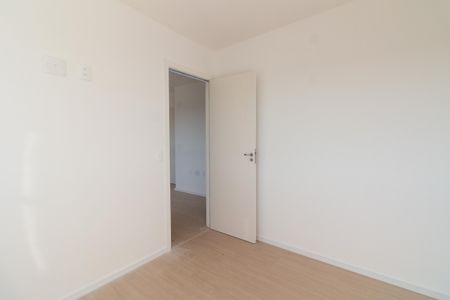 Apartamento à venda com 35m², 2 quartos e sem vaga Apartamento à venda com 35m², 2 quartos e sem vagaQuarto 1