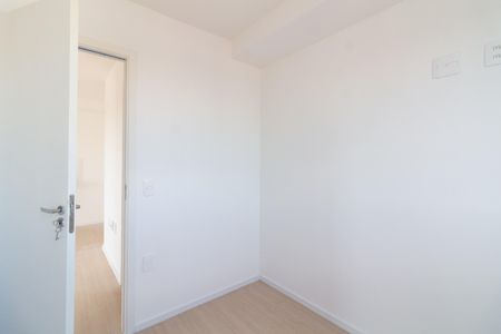 Apartamento à venda com 35m², 2 quartos e sem vaga Apartamento à venda com 35m², 2 quartos e sem vagaQuarto 2