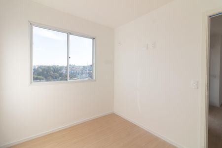 Apartamento à venda com 35m², 2 quartos e sem vaga Apartamento à venda com 35m², 2 quartos e sem vagaQuarto 1