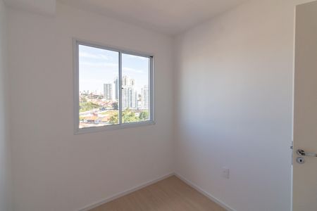 Apartamento à venda com 35m², 2 quartos e sem vaga Apartamento à venda com 35m², 2 quartos e sem vagaQuarto 2