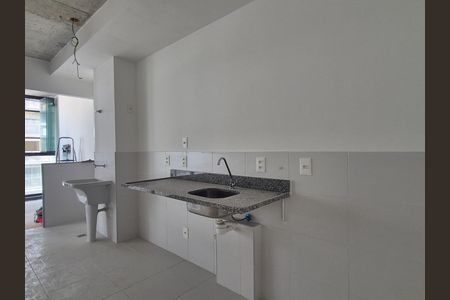 Apartamento à venda com 88m², 2 quartos e 1 vaga