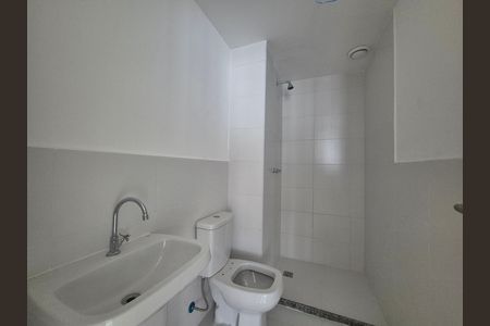Apartamento à venda com 88m², 2 quartos e 1 vaga