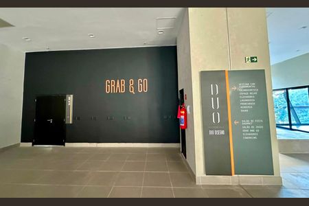 Apartamento à venda com 88m², 2 quartos e 1 vaga