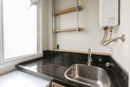 Apartamento para alugar com 70m², 2 quartos e 1 vaga Apartamento para alugar com 70m², 2 quartos e 1 vagaÁrea de Serviço