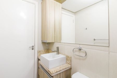 Apartamento para alugar com 70m², 2 quartos e 1 vaga Apartamento para alugar com 70m², 2 quartos e 1 vagaBanheiro