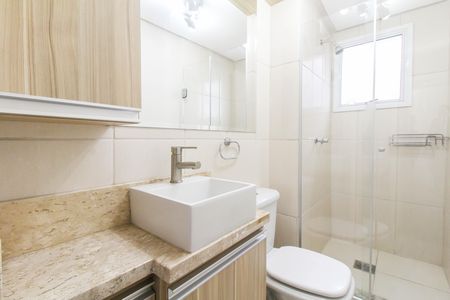 Apartamento para alugar com 70m², 2 quartos e 1 vaga Apartamento para alugar com 70m², 2 quartos e 1 vagaBanheiro