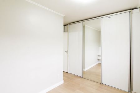 Apartamento para alugar com 70m², 2 quartos e 1 vaga Apartamento para alugar com 70m², 2 quartos e 1 vagaSuíte