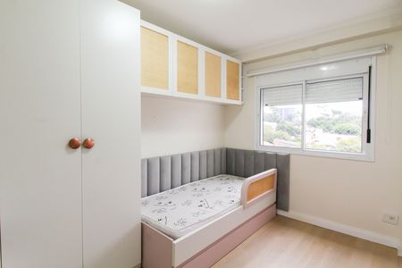 Apartamento para alugar com 70m², 2 quartos e 1 vaga Apartamento para alugar com 70m², 2 quartos e 1 vagaQuarto 1