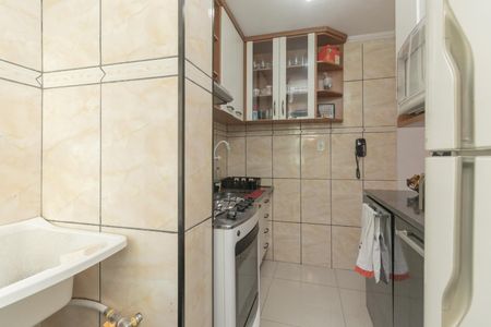 Apartamento à venda com 52m², 2 quartos e 1 vaga Apartamento à venda com 52m², 2 quartos e 1 vagaÁrea de Serviço
