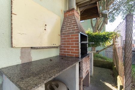 Apartamento à venda com 52m², 2 quartos e 1 vaga Apartamento à venda com 52m², 2 quartos e 1 vagaChurrasqueira