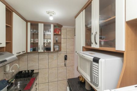 Apartamento à venda com 52m², 2 quartos e 1 vaga Apartamento à venda com 52m², 2 quartos e 1 vagaCozinha