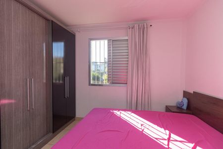 Apartamento à venda com 52m², 2 quartos e 1 vaga Apartamento à venda com 52m², 2 quartos e 1 vagaQuarto 1