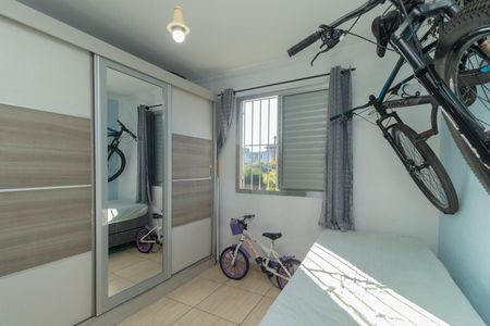 Apartamento à venda com 52m², 2 quartos e 1 vaga Apartamento à venda com 52m², 2 quartos e 1 vagaQuarto 2