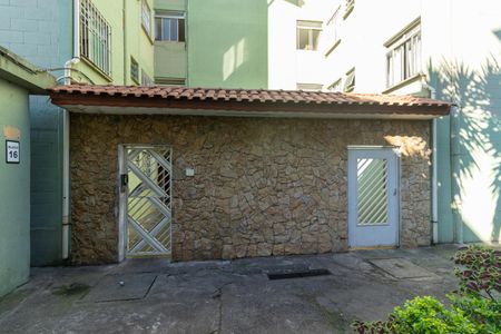 Apartamento à venda com 52m², 2 quartos e 1 vaga Apartamento à venda com 52m², 2 quartos e 1 vagaEntrada do bloco